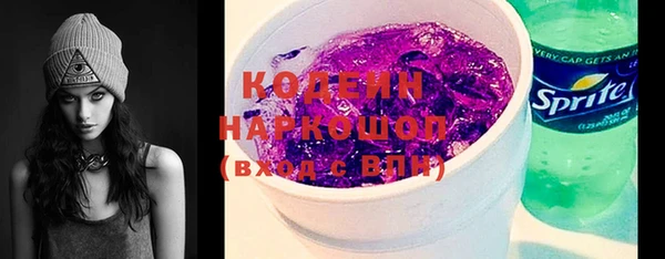 кокаин колумбия Надым