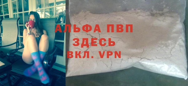 МДМА Навашино