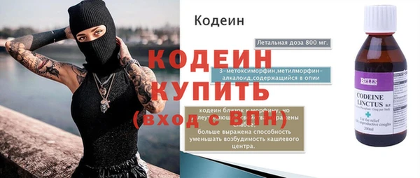 apvp Уссурийск