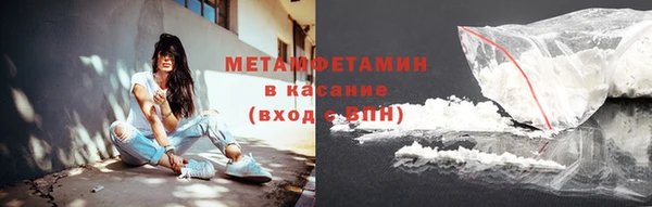 марки nbome Наволоки