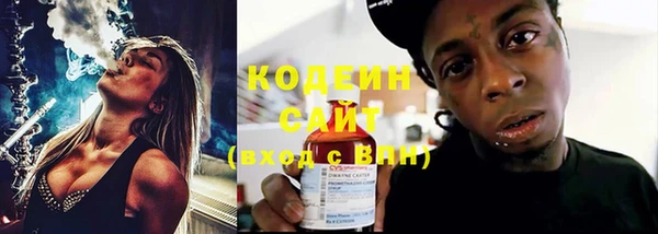 кокаин колумбия Надым