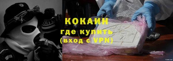 apvp Уссурийск