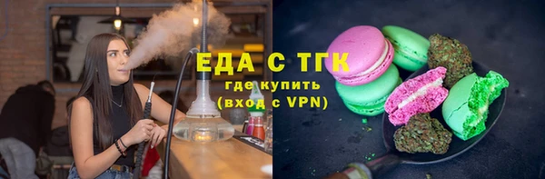 марки nbome Наволоки