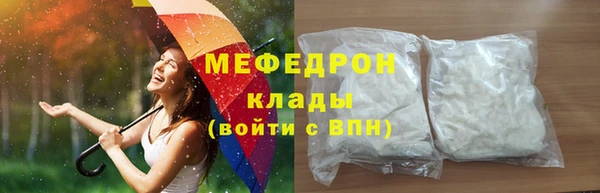 марки nbome Наволоки