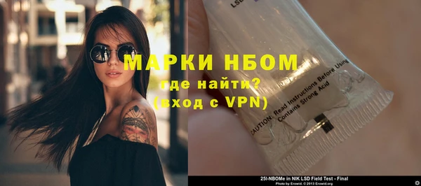 кокаин колумбия Надым