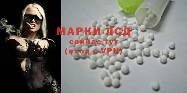 кокаин колумбия Надым