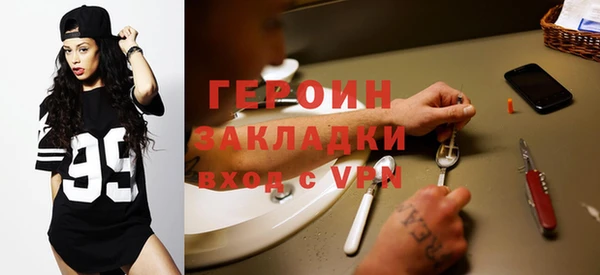apvp Уссурийск