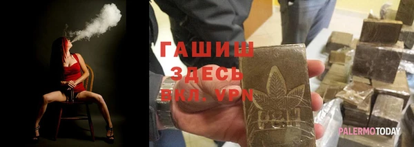 марки nbome Наволоки