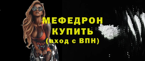 марки nbome Наволоки