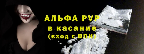МДМА Навашино