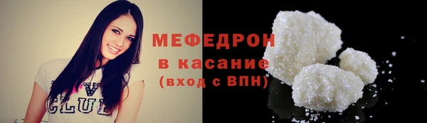 марки nbome Наволоки