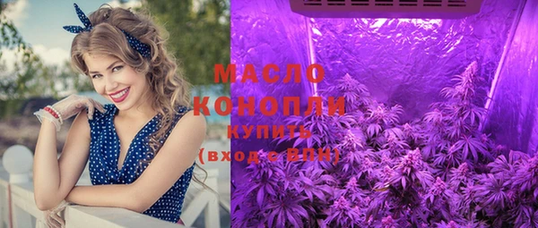 кокаин колумбия Надым
