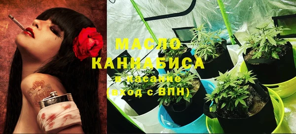 кокаин колумбия Надым
