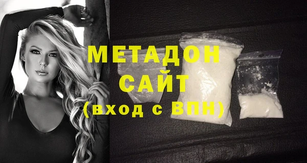 марки nbome Наволоки