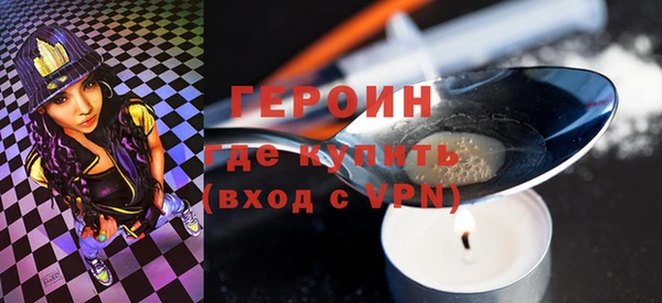 кокаин колумбия Надым