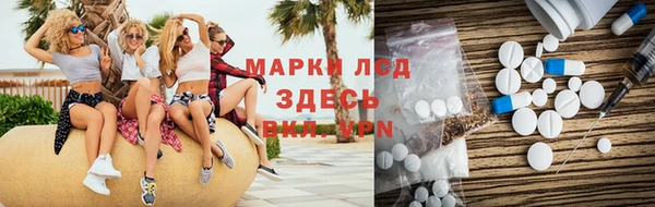 дживик Михайловка