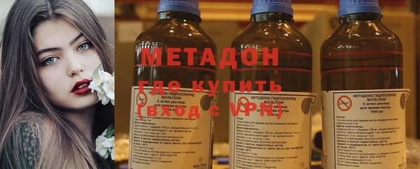 марки nbome Наволоки