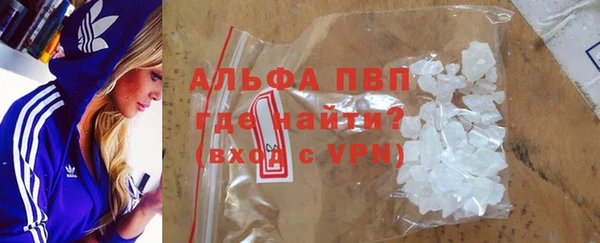 кокаин колумбия Надым