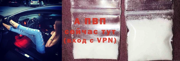 кокаин колумбия Надым
