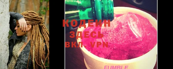 кокаин колумбия Надым