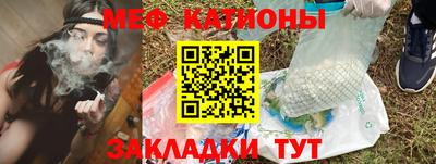каннабис Малгобек
