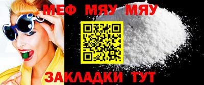 каннабис Малгобек