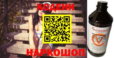 каннабис Малгобек