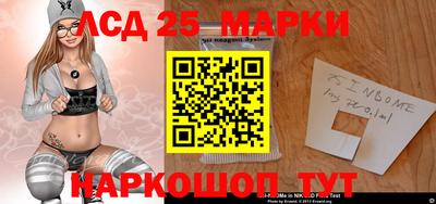 каннабис Малгобек