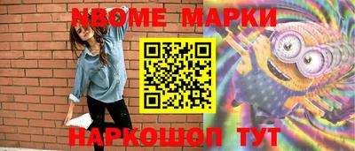 каннабис Малгобек