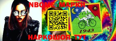 каннабис Малгобек