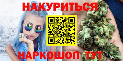 мескалин Малоярославец