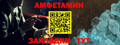 мескалин Малоярославец