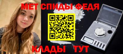 каннабис Малгобек