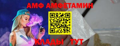 каннабис Малгобек