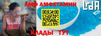 каннабис Малгобек