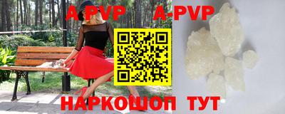каннабис Малгобек