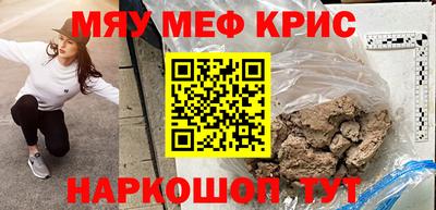 каннабис Малгобек