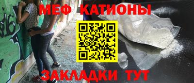 каннабис Малгобек