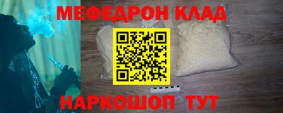 каннабис Малгобек