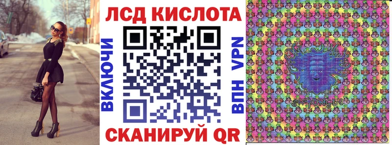 Марки N-bome 1500мкг  kraken зеркало  Шебекино 